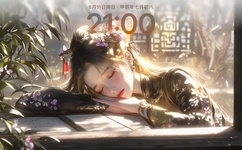 台湾火车18p种子